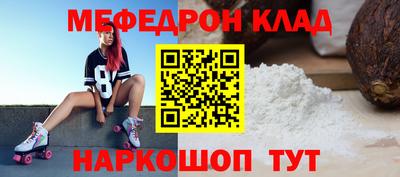 a pvp Балаково