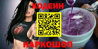 a pvp Балаково