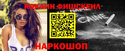 a pvp Балаково