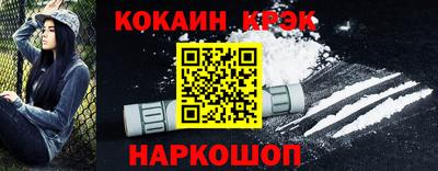a pvp Балаково
