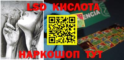 a pvp Балаково
