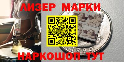 a pvp Балаково
