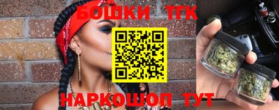 a pvp Балаково