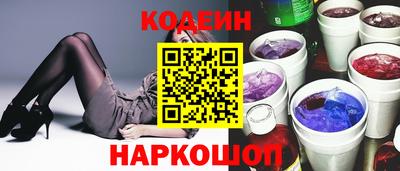 a pvp Балаково
