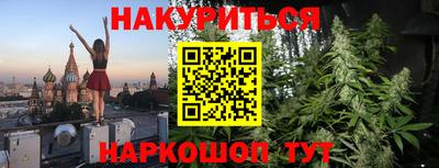 a pvp Балаково