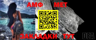a pvp Балаково