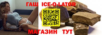 mdpv Балахна