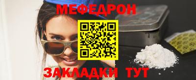 a pvp Балаково