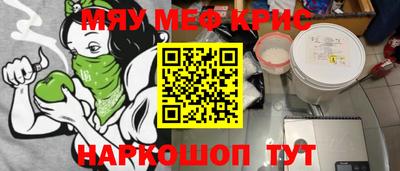 a pvp Балаково