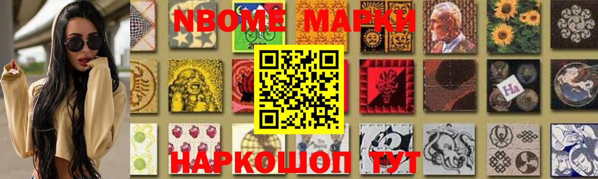 ЛСД экстази кислота  ЛСД экстази кислота  Владикавказ  Вход с VPN 